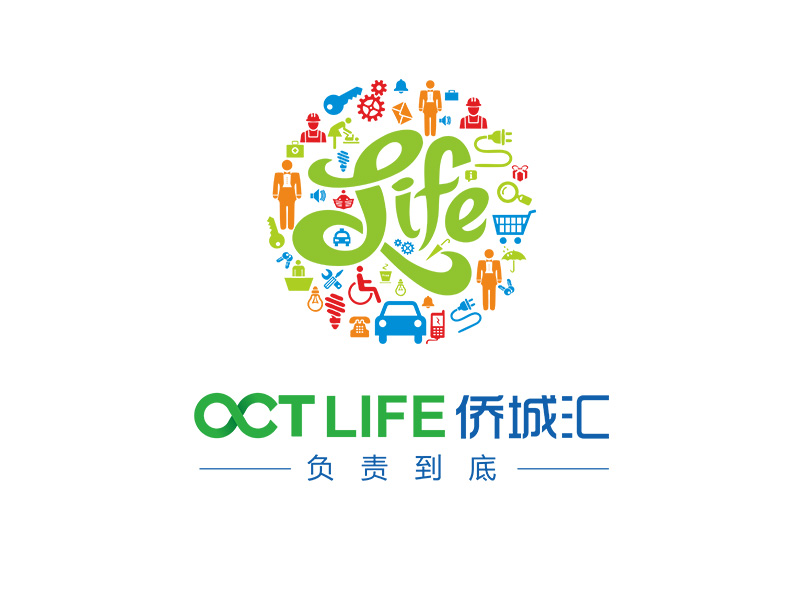 僑城匯丨一見(jiàn)品牌案例