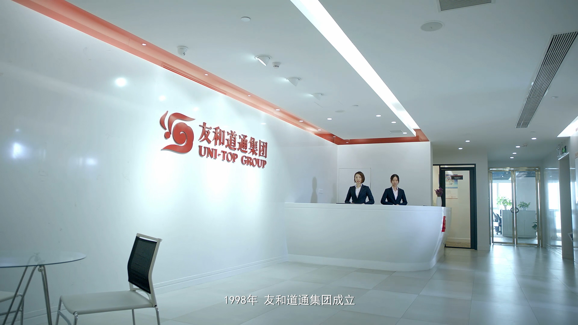 友和道通集團、速爾快遞、全一快遞宣傳片制作中